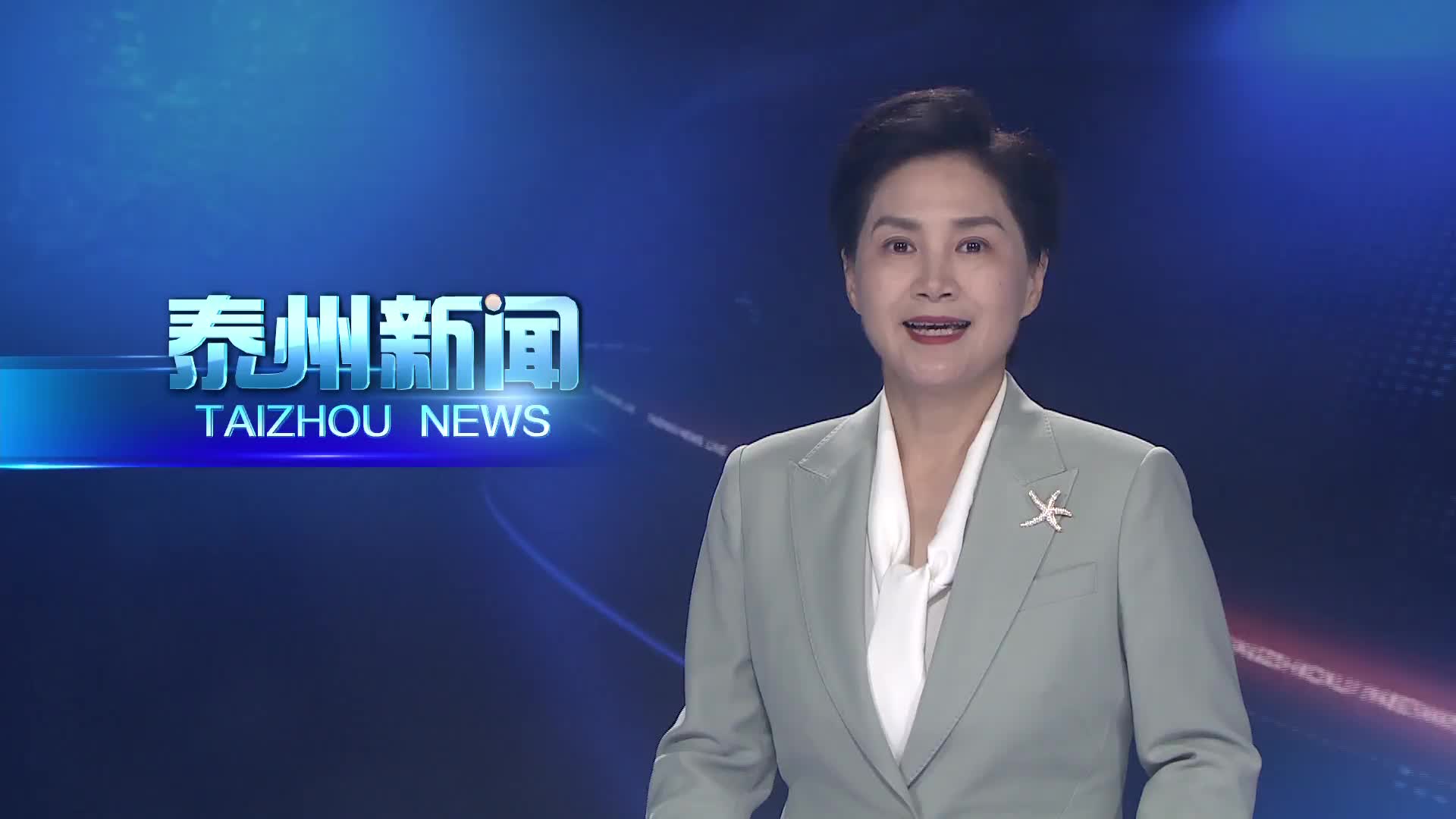 市政府与南京银行签署战略合作协议